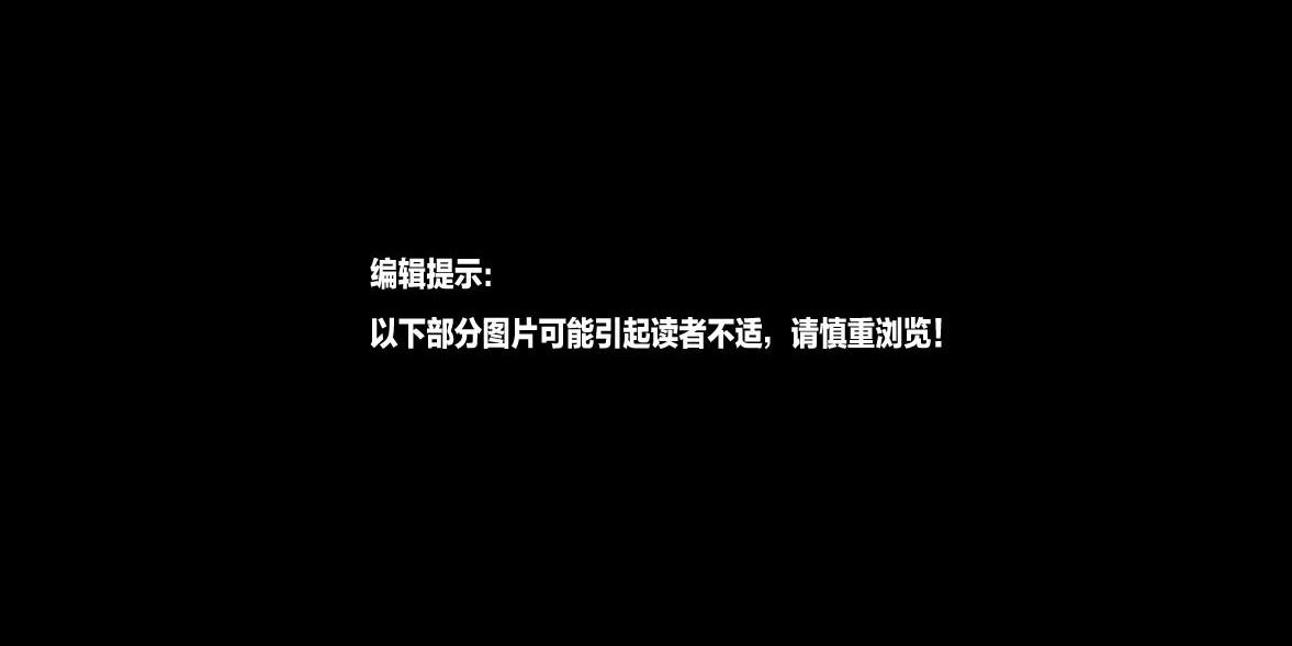 無(wú)錫市委副書記蔣洪亮跳塔自殺現(xiàn)場(chǎng)圖