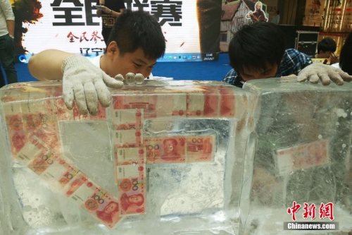 土豪抽獎(jiǎng)現(xiàn)身電競比賽 