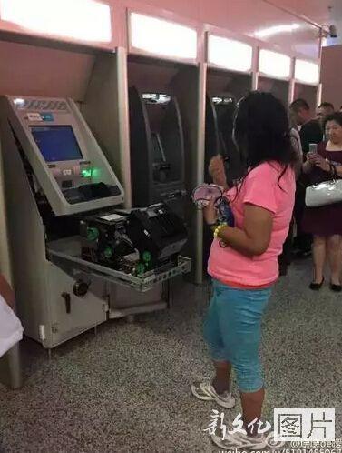 女子徒手拆提款機 女子徒手拆提款機