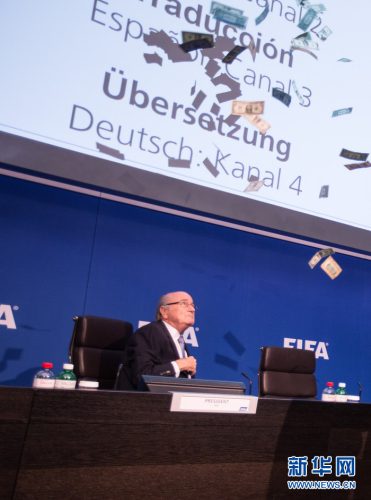 布拉特發(fā)布會(huì)遭美元砸臉 布拉特發(fā)布會(huì)遭美元砸臉