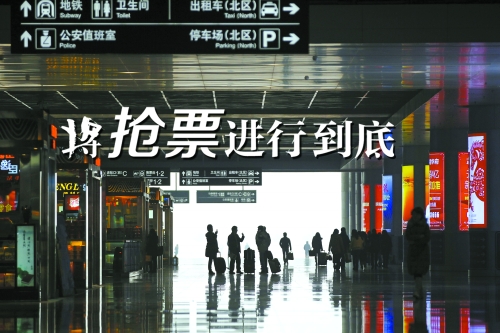 主演：“北漂”、“滬漂”、“全國漂　　邱曉峰/