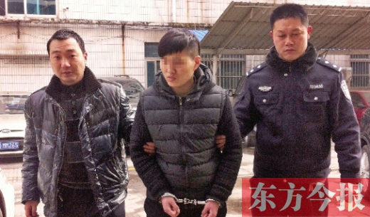 凌晨劫出租車半小時(shí)落網(wǎng) 凌晨劫出租車半小時(shí)落網(wǎng)