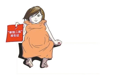 數(shù)據(jù)顯示，一個(gè)多月里，前來(lái)申領(lǐng)的夫婦中自由職業(yè)者居多