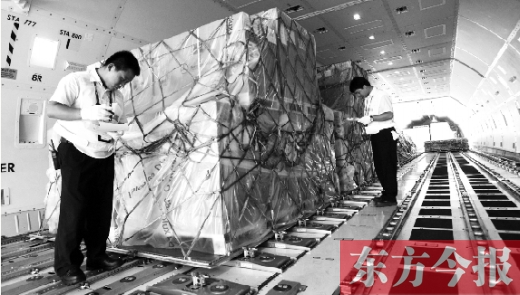 歐洲最大的全貨運(yùn)航空公司、盧森堡貨航成為第一個(gè)入駐鄭州機(jī)場(chǎng)的國(guó)際貨運(yùn)航空基地公司