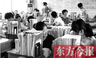 復讀？不復讀？這是個問題