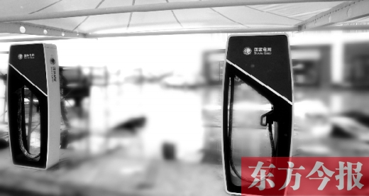 京港澳高速原陽服務(wù)區(qū)，已經(jīng)進(jìn)入調(diào)試階段的專為小型乘用電動(dòng)汽車充電的快速充電樁站