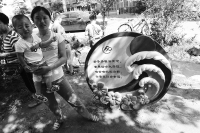 是否再要第二個孩子，對于部分單獨夫婦來說，仍是個問題。