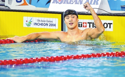 9月23日，寧澤濤慶祝勝利。