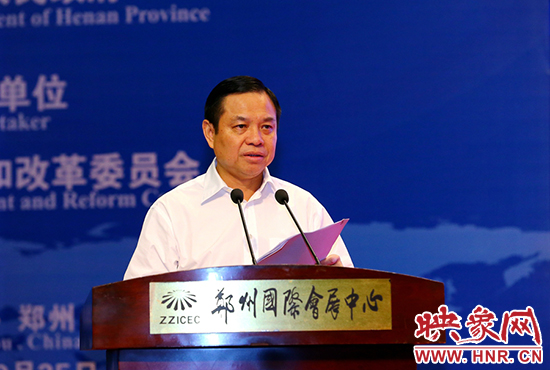 省委常委、常務(wù)副省長(zhǎng)李克致辭