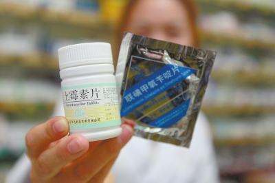 不少品種的低價藥，市民不一定能買得到。