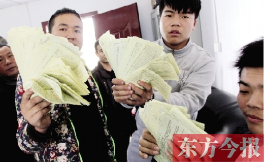 昨日，東捷物流老板一夜之間“失聯”，上百家供貨商拿著發(fā)貨單卻拿不到貨款