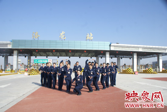 隨著洛欒高速洛陽連接引線橋通車，洛欒高速的起點(diǎn)站洛龍收費(fèi)站開啟使用。
