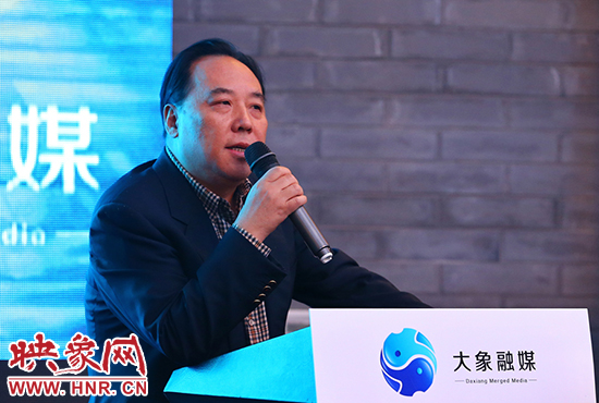 大象融媒體集團有限公司董事長石曉兵。