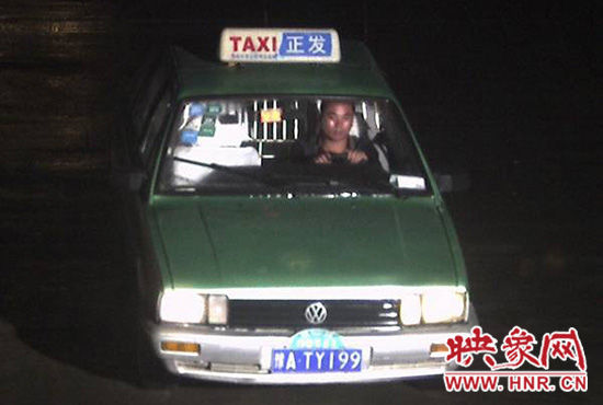 肇事嫌疑車輛及司機(jī)照片。