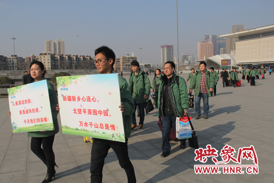 “墨綠軍團(tuán)”跨越三千公里回家過年。