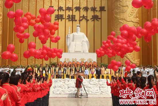 4月20日，乙未年黃帝故里拜祖大典進(jìn)行了彩排。