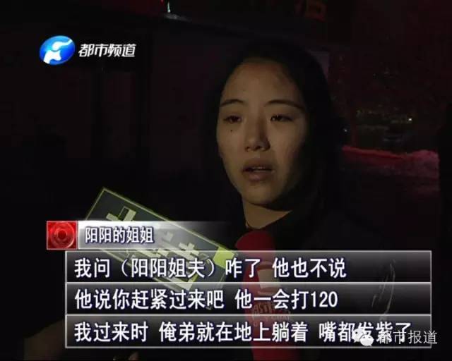 悲??！15歲男孩上網(wǎng)5小時(shí)后猝死，事發(fā)鄭州 | 這些原因可能導(dǎo)致上網(wǎng)猝死，戳...