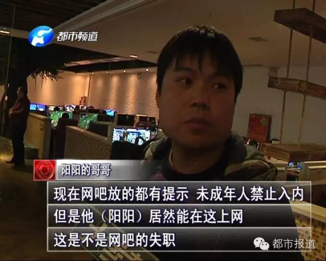 悲?。?5歲男孩上網(wǎng)5小時(shí)后猝死，事發(fā)鄭州 | 這些原因可能導(dǎo)致上網(wǎng)猝死，戳...