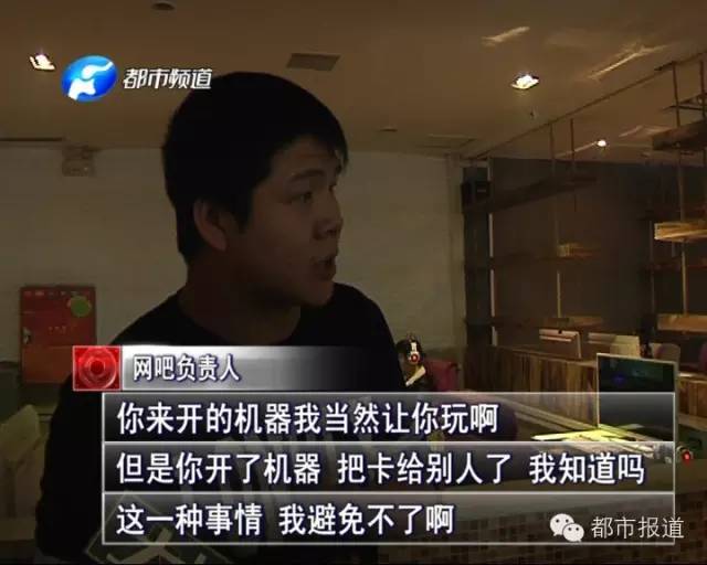 悲?。?5歲男孩上網(wǎng)5小時(shí)后猝死，事發(fā)鄭州 | 這些原因可能導(dǎo)致上網(wǎng)猝死，戳...