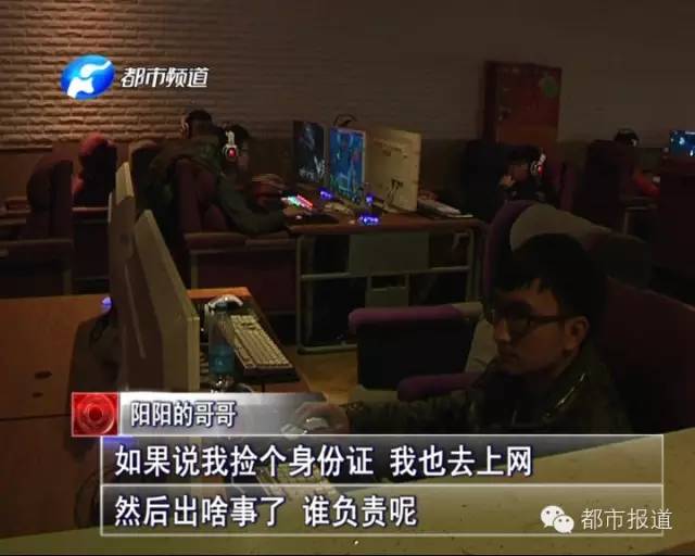 悲劇！15歲男孩上網(wǎng)5小時(shí)后猝死，事發(fā)鄭州 | 這些原因可能導(dǎo)致上網(wǎng)猝死，戳...