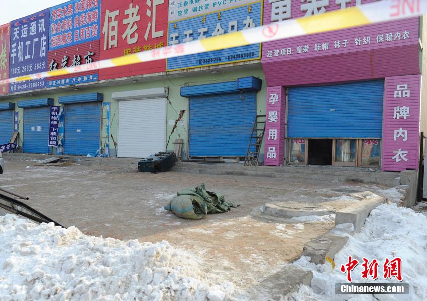 吉林松原連發(fā)地震 重災小鎮(zhèn)幾成“空城”