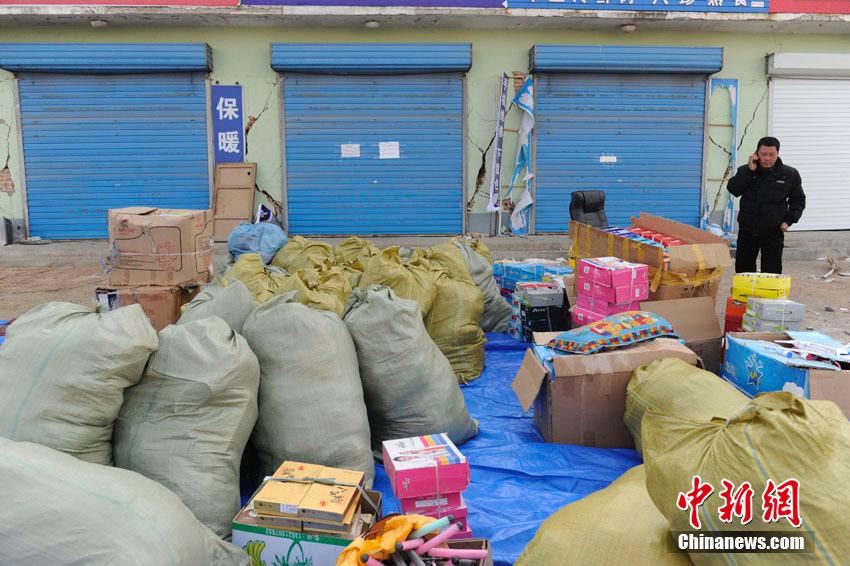 吉林松原連發(fā)地震 重災小鎮(zhèn)幾成“空城”