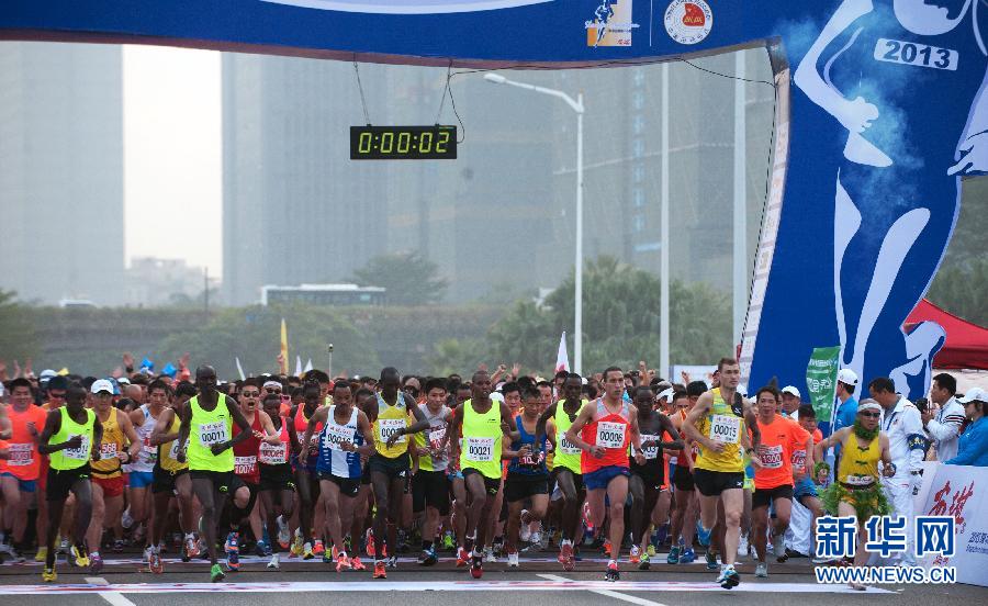 12月8日，選手們從起點出發(fā)。