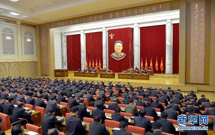 據(jù)朝中社12月9日提供的照片顯示，12月8日，朝鮮勞動黨中央政治局?jǐn)U大會議在平壤舉行。