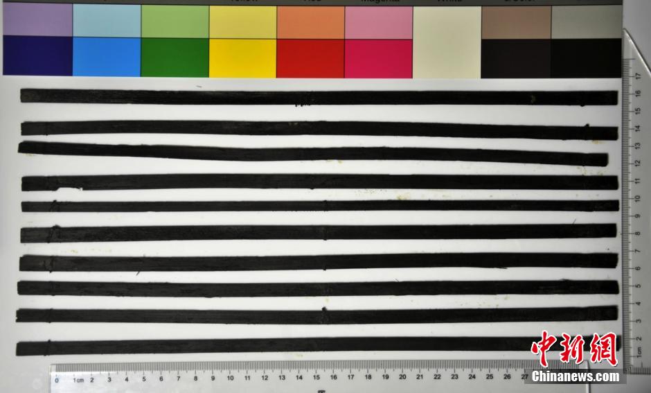 圖為漢代簡(jiǎn)牘出土930支竹簡(jiǎn)，在四川地區(qū)首次發(fā)現(xiàn)漢代簡(jiǎn)牘。