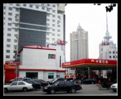 2013年12月20日，央視網(wǎng)記者來到中石油尚志銷售分公司調(diào)查，但對方拒絕了采訪要求。