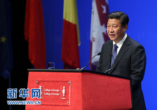 4月1日，國家主席習(xí)近平在比利時(shí)布魯日歐洲學(xué)院發(fā)表重要演講。新華社記者 龐興雷 攝