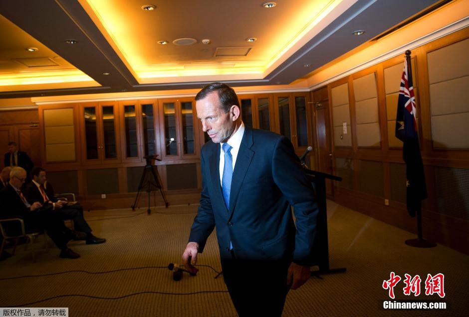 澳總理北京召開(kāi)記者會(huì) 確認(rèn)信號(hào)來(lái)自于MH370