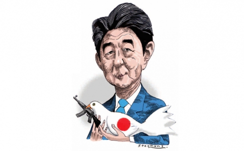 倍晉三在主題演講中拋出了一個刺耳的新概念,即“新日本人”。