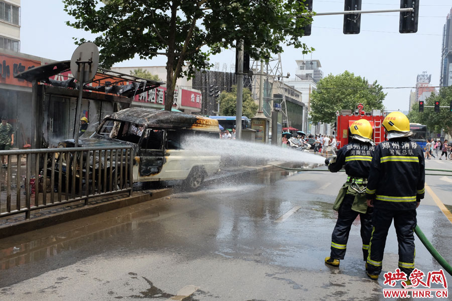 事發(fā)現(xiàn)場。