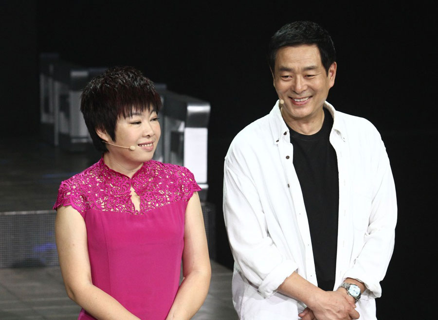 于丹、濮存昕