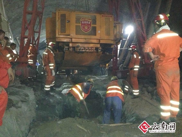 救援現(xiàn)場。網(wǎng)友供圖