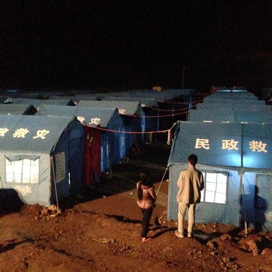 龍頭山鎮(zhèn)災(zāi)民安置點(diǎn)。澎湃新聞 程藝輝 圖