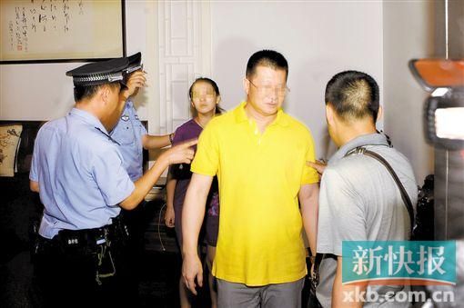 “華藏宗門”教首吳某衡。 錢文攀/攝