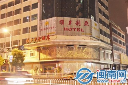 昨晚，涉案的酒店已停止?fàn)I業(yè)