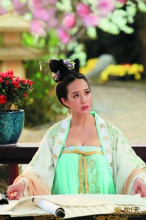 張鈞甯扮演徐惠。