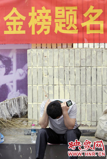 希望你能過(guò)上好日子。