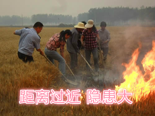 不要擠在一起打火：相互碰撞，容易誤傷；