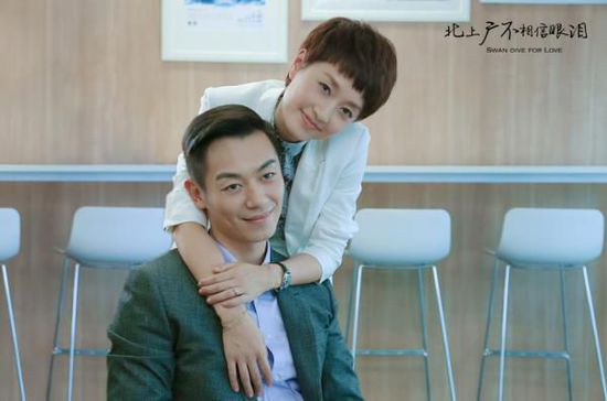 說起來也是好笑，在北京衛(wèi)視、浙江衛(wèi)視播出的《北上廣不相信眼淚》，最大的看點(diǎn)不是“一線城市壓力大”之類的社會(huì)話題，而是馬伊琍和朱亞文爆出熒幕的荷爾蒙。