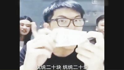 網(wǎng)絡(luò)神曲《江南皮革廠倒閉了》的歌詞，出自于不法商販以討薪民工身份營(yíng)銷的錄音