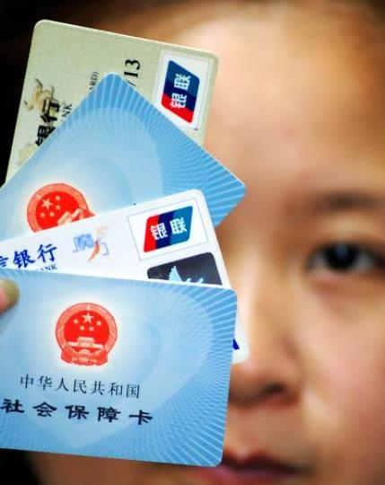 資料圖。新華社發(fā) 井韋 攝