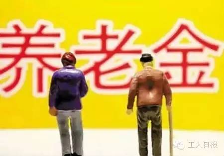 與你有關(guān)！三減三漲，你的收入將這樣增加