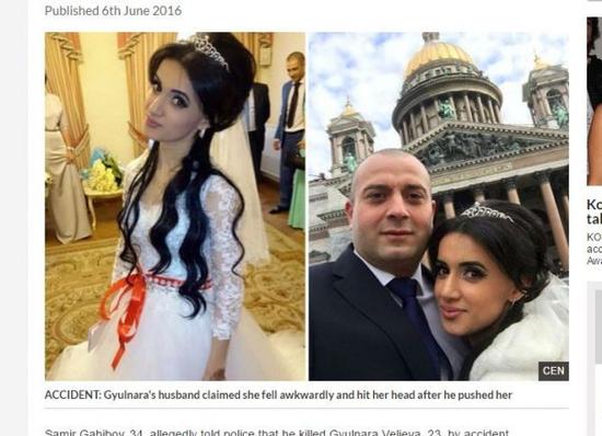 只因一個(gè)小疏失，恐怖丈夫便殺死新婚妻子。