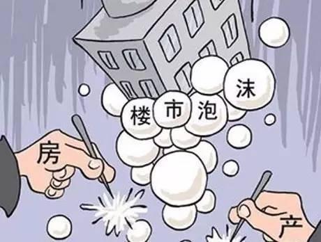 5105套！杭州限購前一天杭州新房、二手房成交破紀(jì)錄