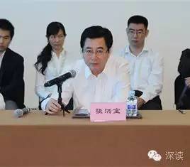 在天津紀(jì)委對王富強的通報中指出，王富強從“聽黨的話，永遠跟黨走，做讓黨放心的人”這一初心出發(fā)，吃過苦、流過汗，曾為天津港保稅區(qū)的建設(shè)和發(fā)展、為天津市招商引資工作作出過貢獻。貢獻被認(rèn)可、贊譽，其驕傲自滿情緒漸生，覺得