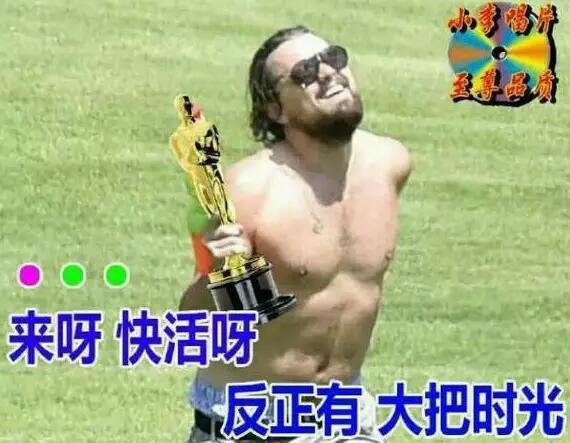 再次心疼村上10秒鐘。